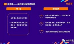 国产27页,深度解析中国电影产业的新篇章