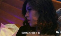 国产岛国片,国产与岛国影视作品的魅力碰撞