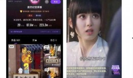 青青草视频国产,青青草视频引领国产影视新潮流