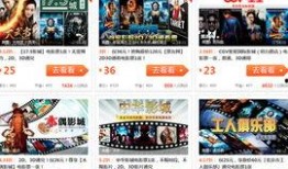 国产第58,揭秘我国自主创新的辉煌成就