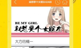 欧美日韩国产动漫,欧美日韩动漫产业概览