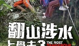 在线国产天堂,探索虚拟世界的奇幻之旅