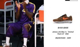 国产足j,砥砺前行，铸就辉煌