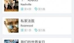 在线国产久,探索中国科技产业的创新与崛起