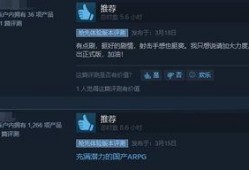 国产在线91视频,揭秘国内热门影视平台魅力所在