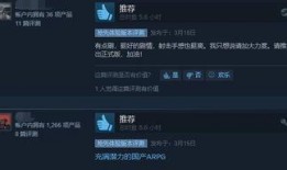 国产在线91视频,揭秘国内热门影视平台魅力所在