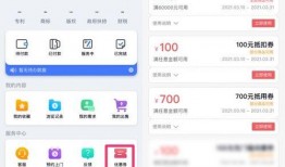 国产a网站,探索创新与发展的中国互联网新篇章