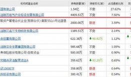 国产偷摄,揭秘国产偷拍现象背后的真相