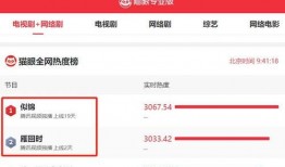 国产在线精品视频,探索中国影视新高度