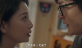 国产情侣小视频,国产情侣小视频里的浪漫时光