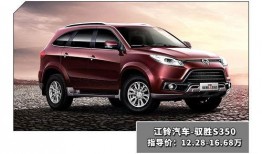 jav国产,技术繁荣背后的文化底蕴与产业生态