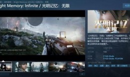 国产第一页无限资源,无限资源探索之旅