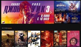 在线国产久,探索中国科技产业的创新与崛起