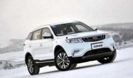 国产少,英勇无畏，砥砺前行