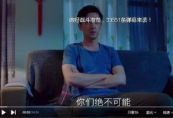 国产福利在线看