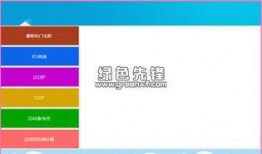 国产热久久最新视频,揭秘热门话题背后的故事