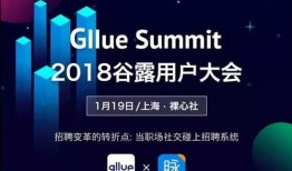 谷露国产,探寻神秘东方古国的历史足迹