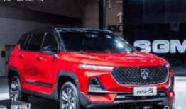 国产第5页,第五页精彩内容概览